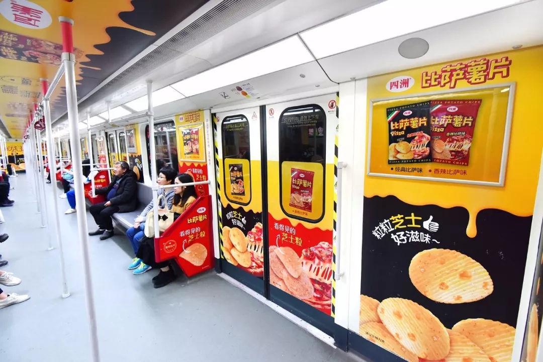 选择深圳地铁广告投放的好处有哪些