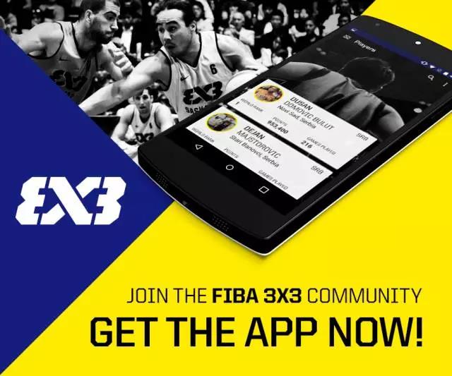 五星体育运动3V3青少年积分巡回赛! 五星体育运动3V3青少年积分巡回赛!