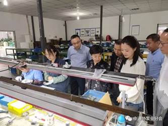 德阳市委副书记刘会英莅临四川科力特参观指导