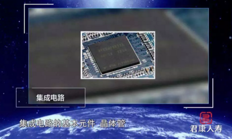 高质量发展如何从“芯”突破？