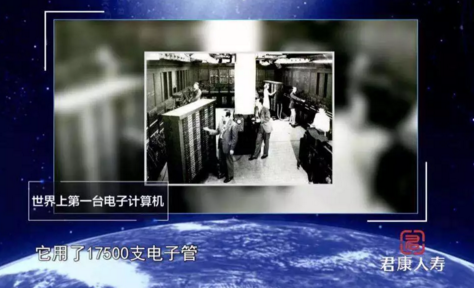 高质量发展如何从“芯”突破？