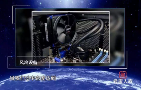 高质量发展如何从“芯”突破？