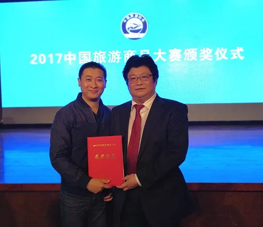 “双喜临门”的梦境,你一定要看看! “双喜临门”的梦境,你一定要看看!