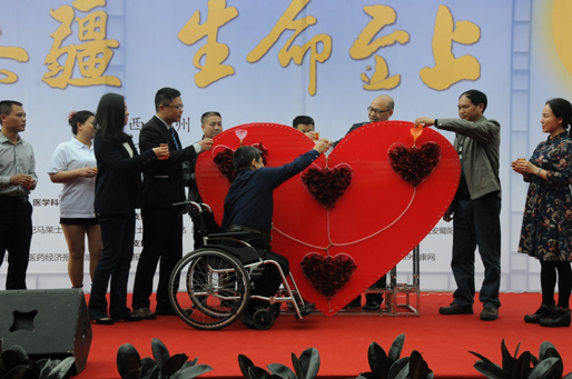 大爱无疆、生命至上 大爱无疆、生命至上