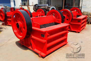 Aluminum ore Aluminum ore