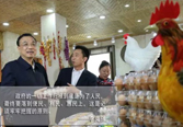 医疗健康暖政丨总理年度总结