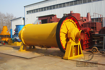 Iron ore Iron ore