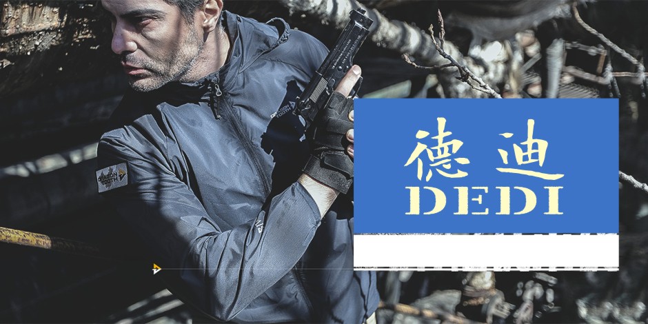 男装商标转让一般要多少钱？