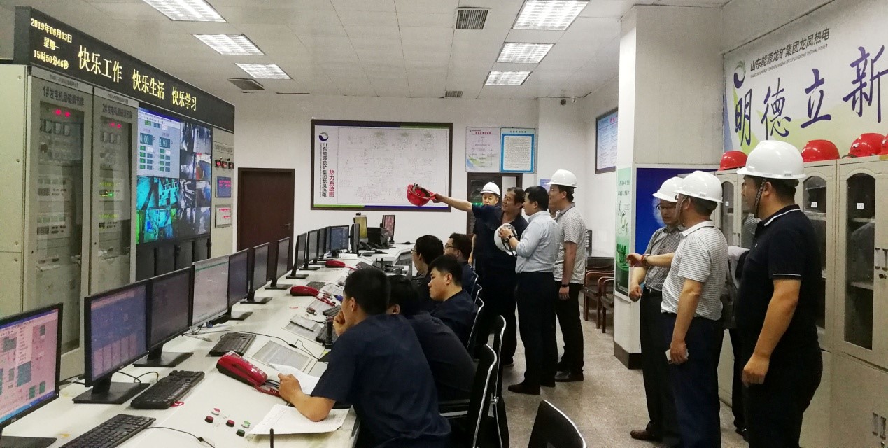 乌鲁木齐市高新区考察团到访福彩3d开机号环保集团 乌鲁木齐市高新区考察团到访福彩3d开机号环保集团