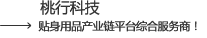公司介绍 公司介绍