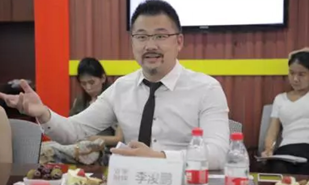 【共享汇】北青海外李浚鹏:媒体团队做海外地产有何不同? 【共享汇】北青海外李浚鹏:媒体团队做海外地产有何不同?