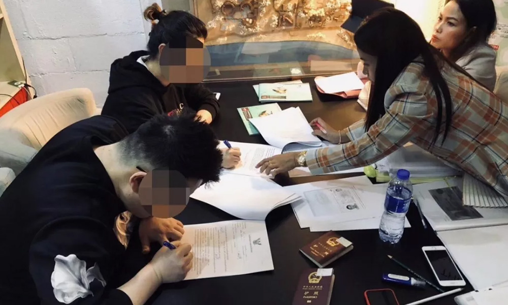 2019.04.26-04.28泰方律师空降北京,使业主无需登岛,便可办理产权文件! 2019.04.26-04.28泰方律师空降北京,使业主无需登岛,便可办理产权文件!