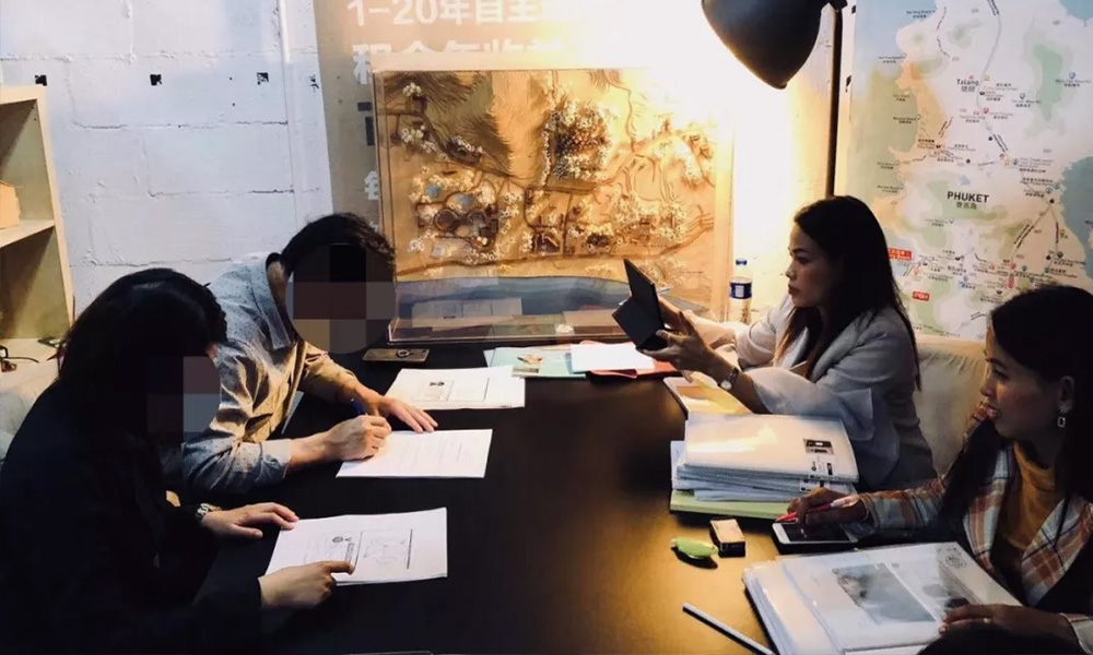2019.04.26-04.28泰方律师空降北京,使业主无需登岛,便可办理产权文件! 2019.04.26-04.28泰方律师空降北京,使业主无需登岛,便可办理产权文件!