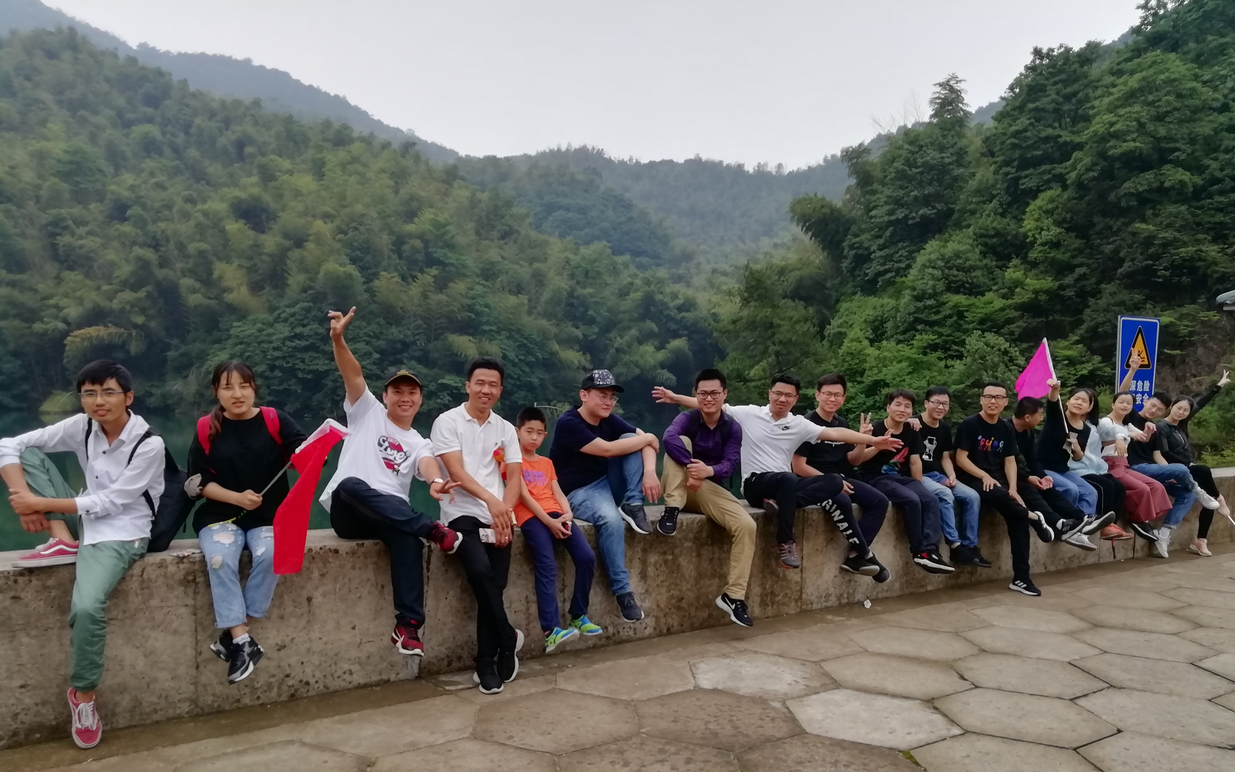 鹰击长空,破晓新旸——记鹰旸生物公司团建活动之上青古道毅行 鹰击长空,破晓新旸——记鹰旸生物公司团建活动之上青古道毅行