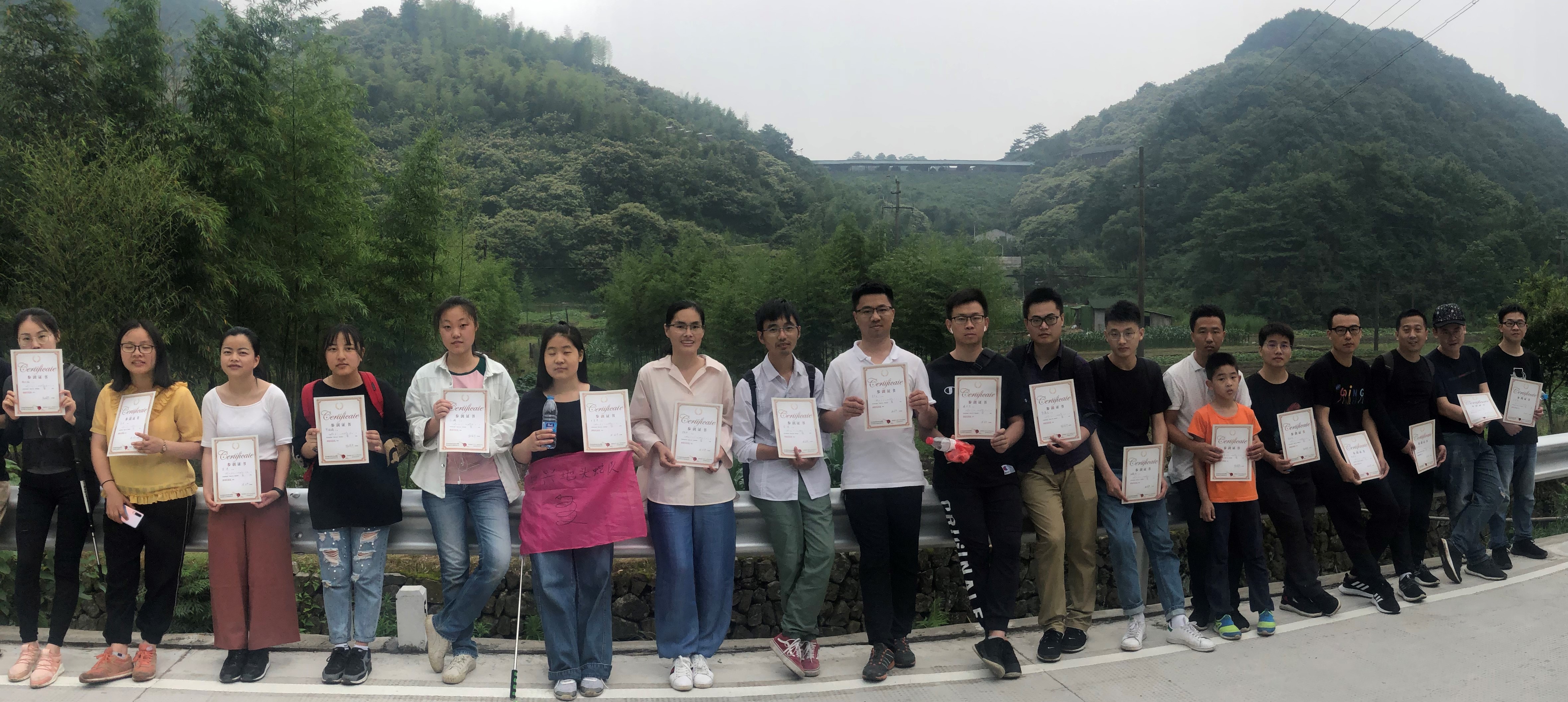 鹰击长空,破晓新旸——记鹰旸生物公司团建活动之上青古道毅行 鹰击长空,破晓新旸——记鹰旸生物公司团建活动之上青古道毅行