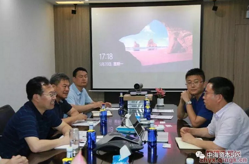 中海资本接待山东滨州阳信县领导一行来访