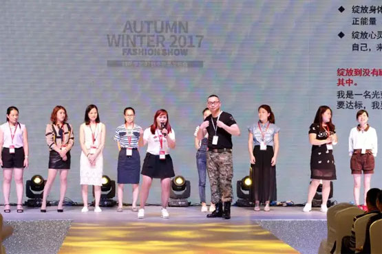千亿国际娱乐网站商学院开幕 开拓格局 精彩绽放 千亿国际娱乐网站商学院开幕 开拓格局 精彩绽放