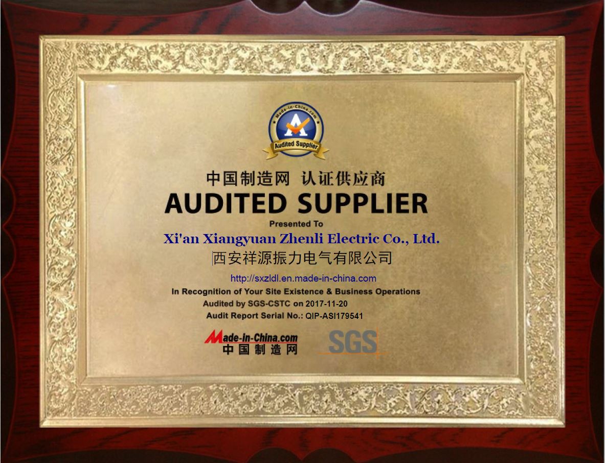 SGS行业认证