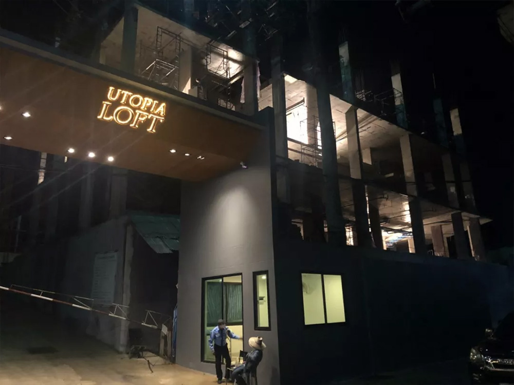 普吉岛奈汉海滩loft酒店式公寓UTL 普吉岛奈汉海滩loft酒店式公寓UTL