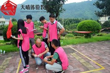 孤岛求生 孤岛求生