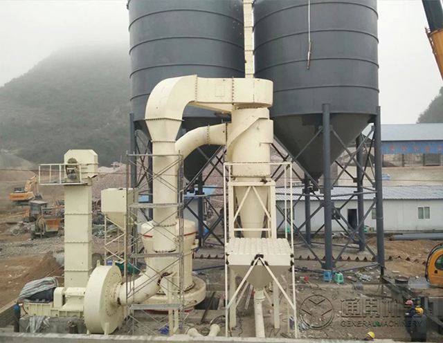 15 t/h quicklime grinding powder production line in Anshun, Guizhou province