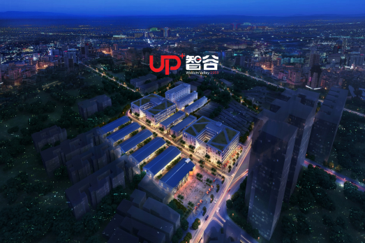 UP智谷创意园