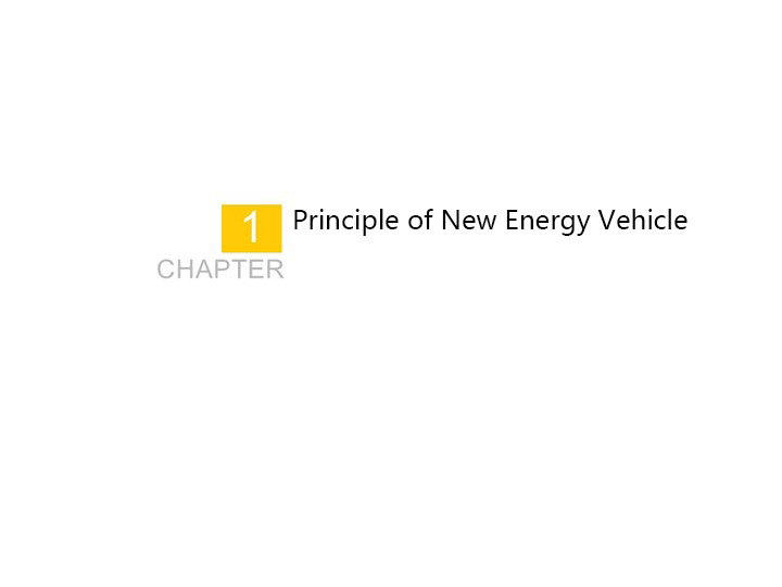 Application of Busbar for New Energy Vehicle