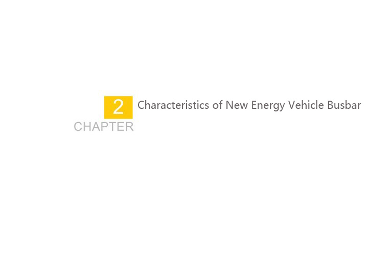 Application of Busbar for New Energy Vehicle