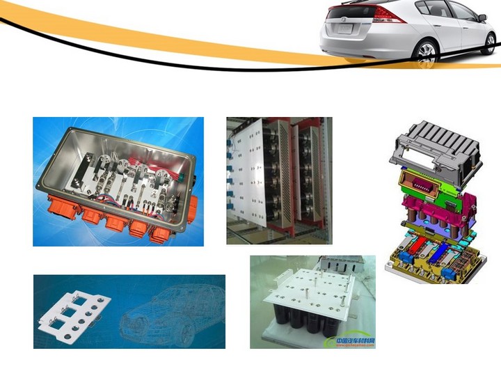 Application of Busbar for New Energy Vehicle