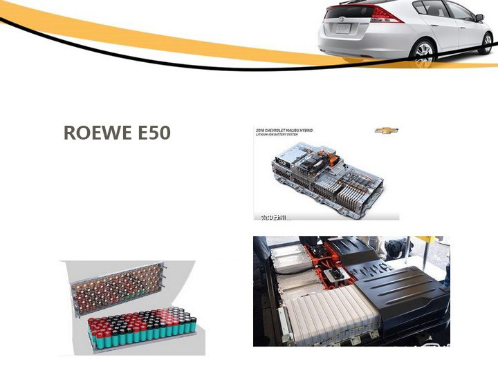 Application of Busbar for New Energy Vehicle