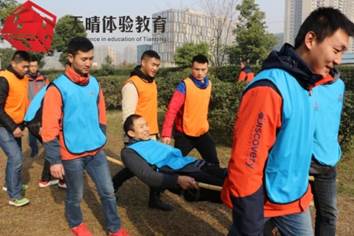 户外训练拓展项目:生命的长征 户外训练拓展项目:生命的长征