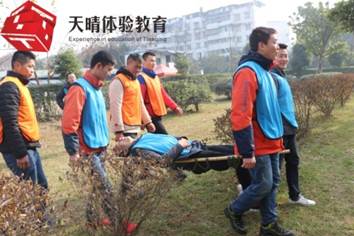 户外训练拓展项目:生命的长征 户外训练拓展项目:生命的长征