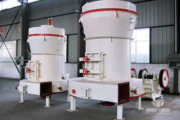 Raymond Mill Raymond Mill