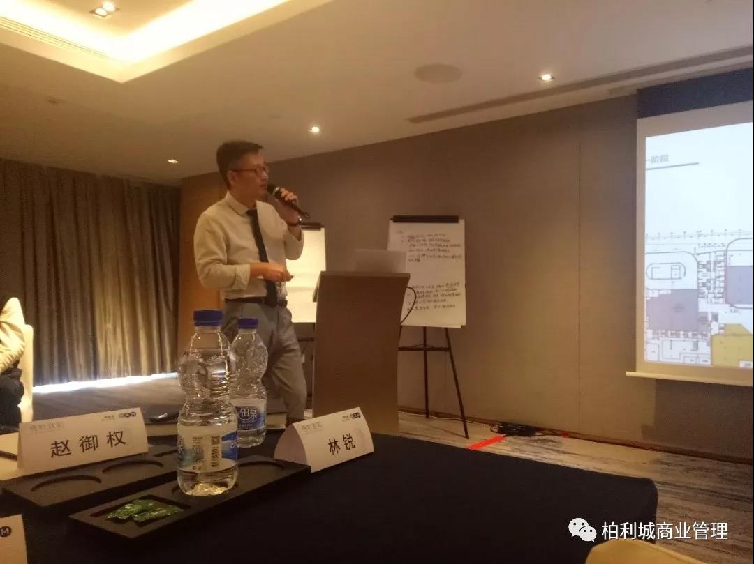 格物·致知(第二季)——2019PRM P&E WORKSHOP 格物·致知(第二季)——2019PRM P&E WORKSHOP