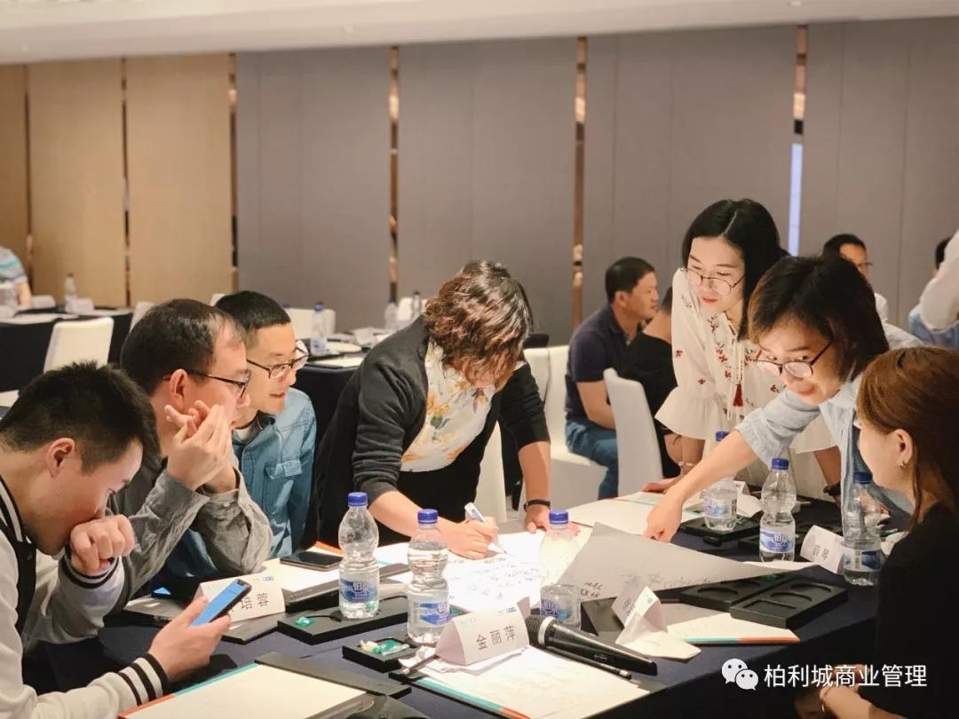 格物·致知(第二季)——2019PRM P&E WORKSHOP 格物·致知(第二季)——2019PRM P&E WORKSHOP
