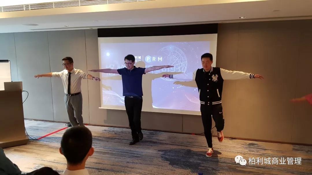 格物·致知(第二季)——2019PRM P&E WORKSHOP 格物·致知(第二季)——2019PRM P&E WORKSHOP