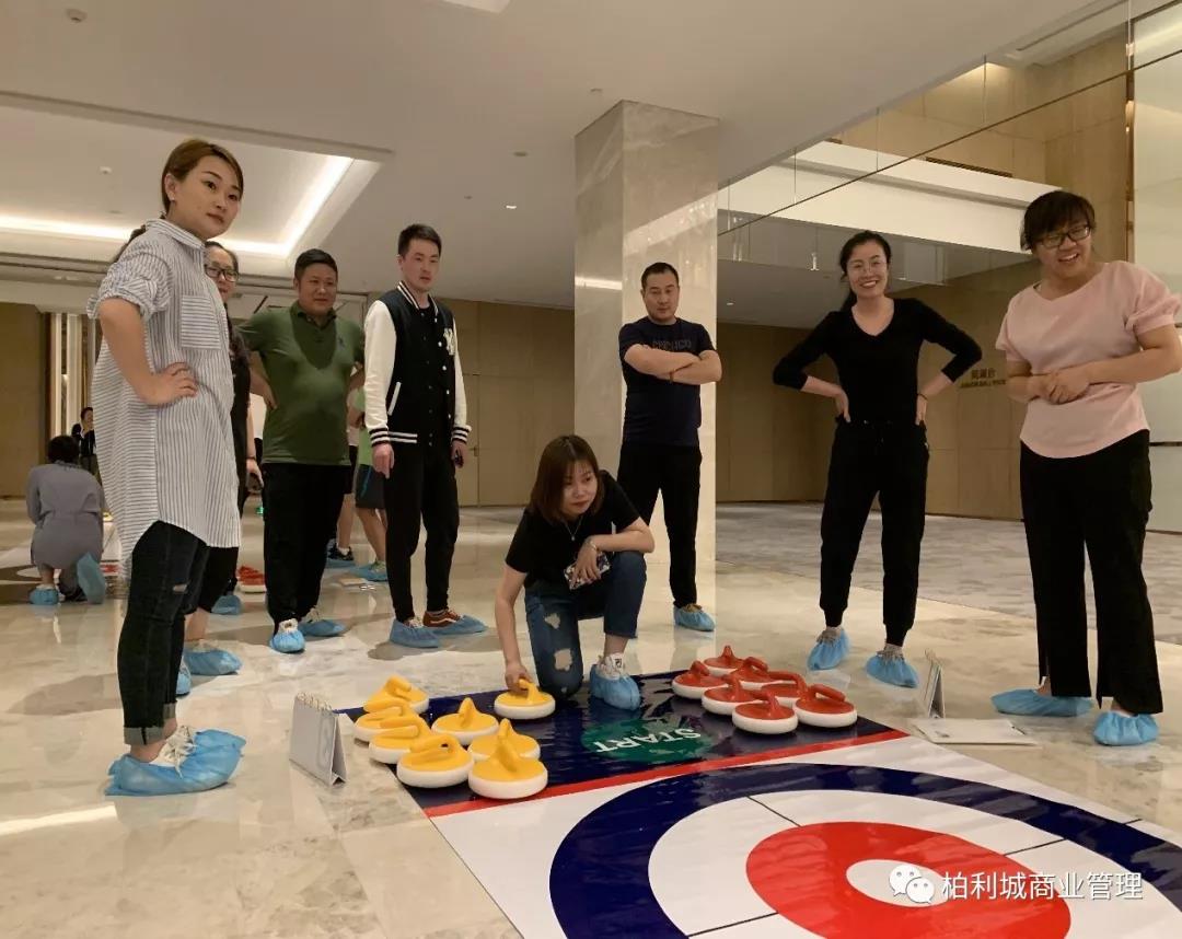 格物·致知(第二季)——2019PRM P&E WORKSHOP 格物·致知(第二季)——2019PRM P&E WORKSHOP