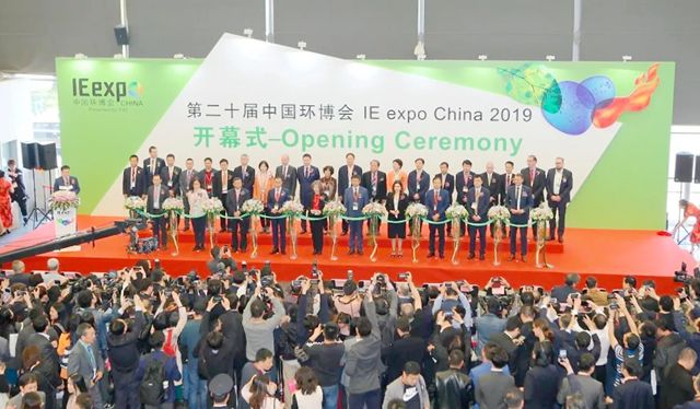 2019环博会闭幕 一起“倒带”回顾精彩 2019环博会闭幕 一起“倒带”回顾精彩