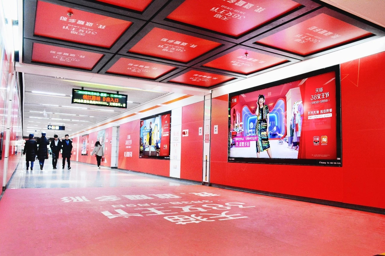 深圳地铁公交广告公司的特点是什么？