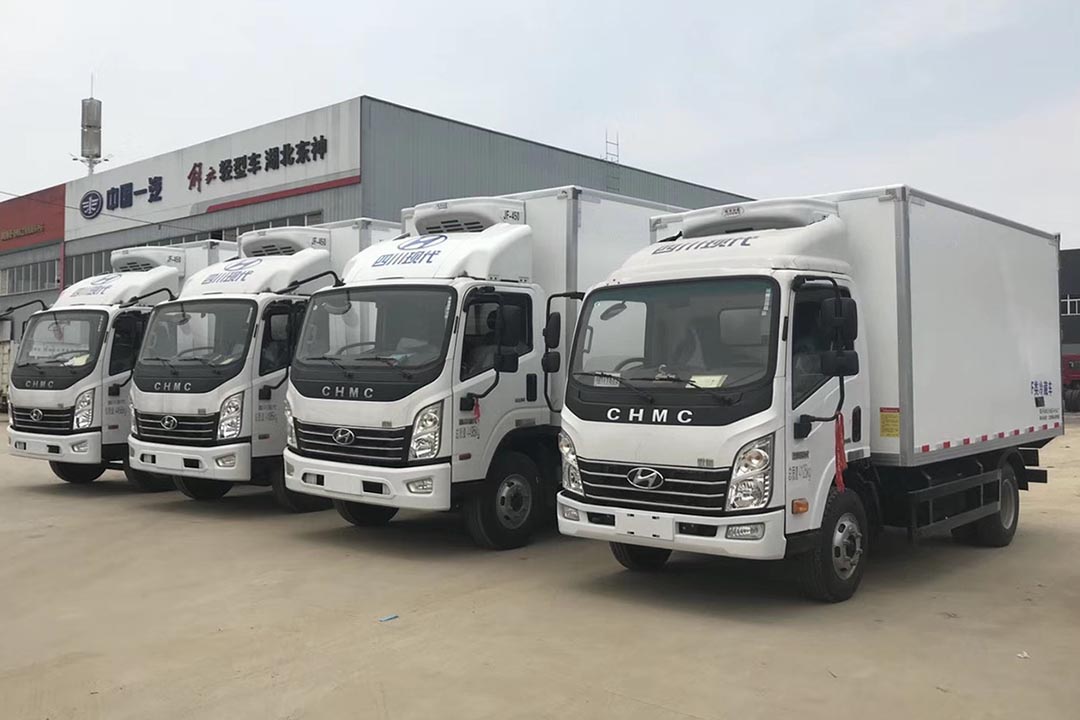现代南骏蓝牌冷藏车CNJ5042XLC 现代南骏蓝牌冷藏车CNJ5042XLC