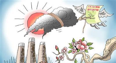 大气污染防治十条措施 大气污染防治十条措施