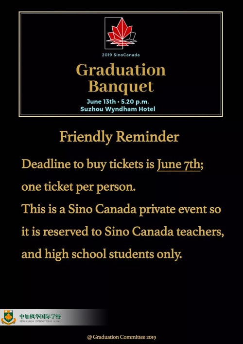 Graduation Banquet预告丨6月13日BC高中部毕业晚宴，一起为你们践行