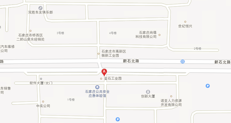 河北上元亚博国际APP下载科技股份有限公司乔迁庆典仪式实录 河北上元亚博国际APP下载科技股份有限公司乔迁庆典仪式实录