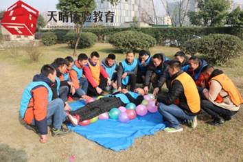 执行力培训项目:巧组“气球床” 执行力培训项目:巧组“气球床”