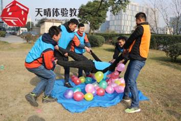 执行力培训项目:巧组“气球床” 执行力培训项目:巧组“气球床”