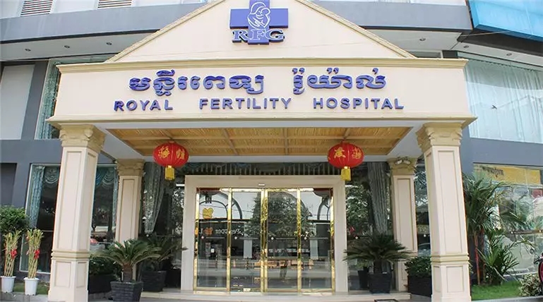 泰国试管婴儿简介 泰国试管婴儿简介