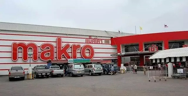 普吉岛国际中心区/酒店式公寓UTC 普吉岛国际中心区/酒店式公寓UTC