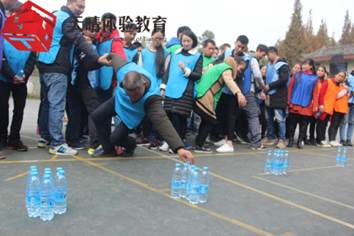 趣味活动项目:群龙取水 趣味活动项目:群龙取水