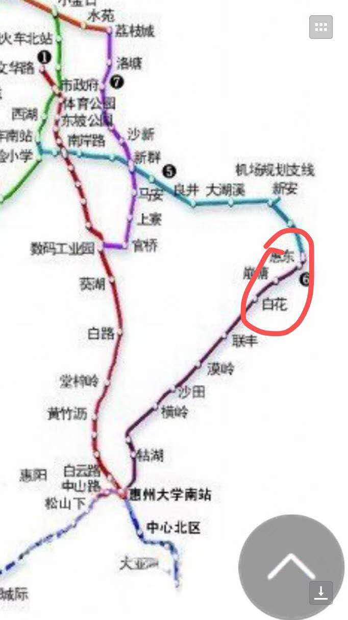 惠州白花镇【众馨花园】8大栋大型统建楼 惊爆价3680元 惠州白花镇【众馨花园】8大栋大型统建楼 惊爆价3680元
