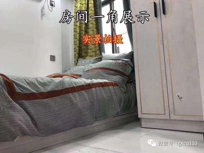 西乡固戍有木有拆迁赔红本的小产权房卖?【致富公馆】精装现房出售 西乡固戍有木有拆迁赔红本的小产权房卖?【致富公馆】精装现房出售